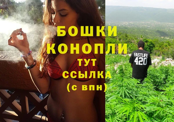 ECSTASY Балабаново